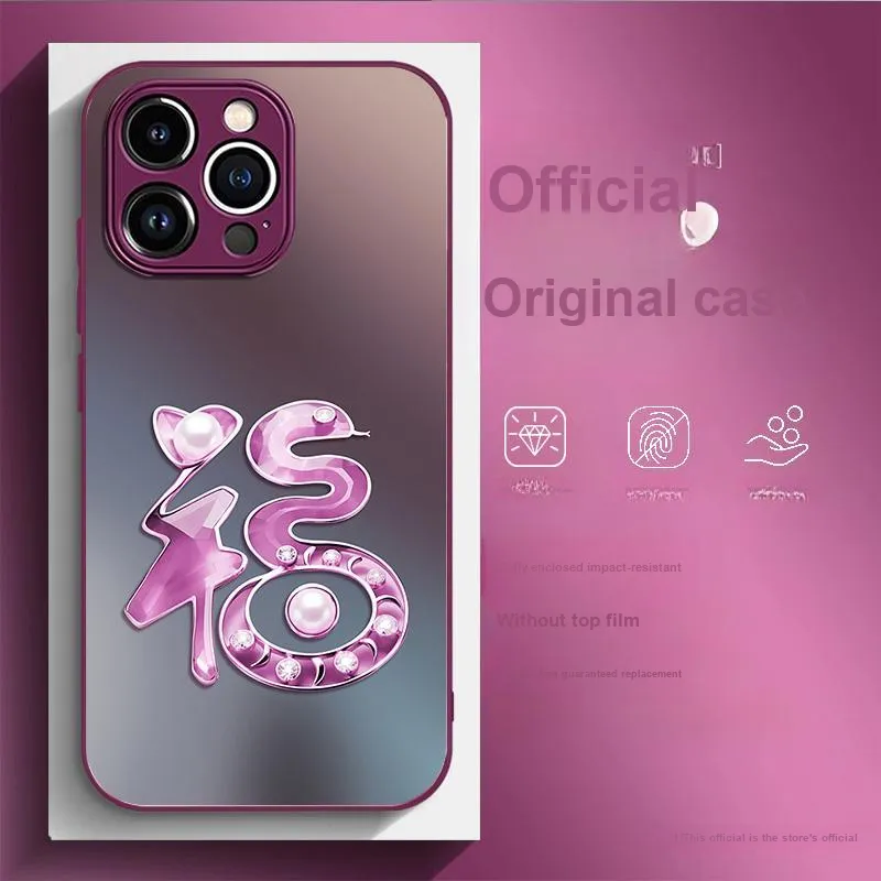 PISEN Phone Cases-9