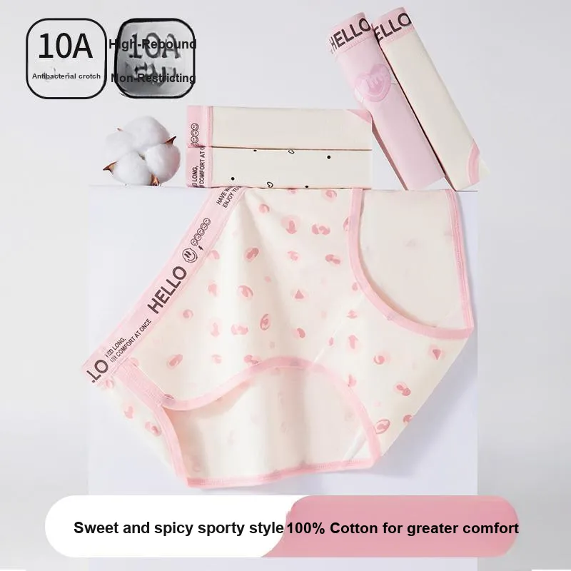Urban Beauty Underpants Women's Shopping Bag 3 Pack-21