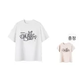 포함됨 (화이트+여성 크롭 카키)