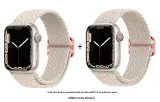 Apple Woven Strap-Starlight * Starlight Speckles