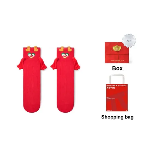 PRIMEET Носки Crew Унисекс 1 упаковка Gift Box Set