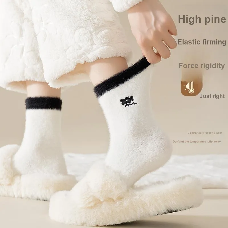 MIIOW Mid Calf Socks Women's Combo Set-7