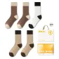 Coffee 2+Khaki 2+White