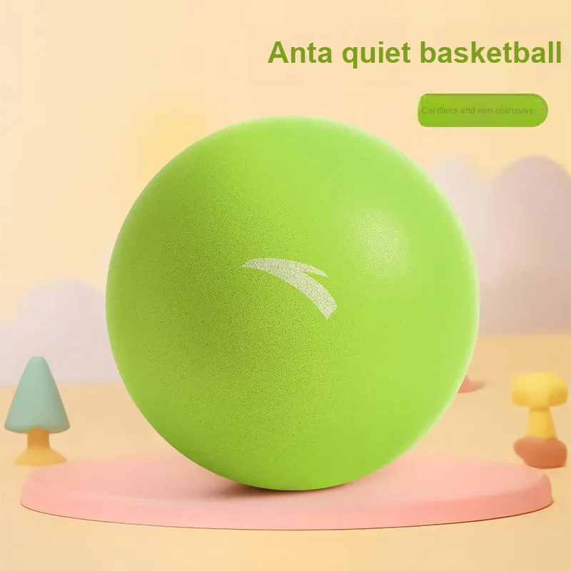 Anta PU Basketball Size 7, Size 3, Size 5 Training Kids'-5