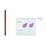 04 로즈 버건디 + 12ml 메이크업 제거 타올