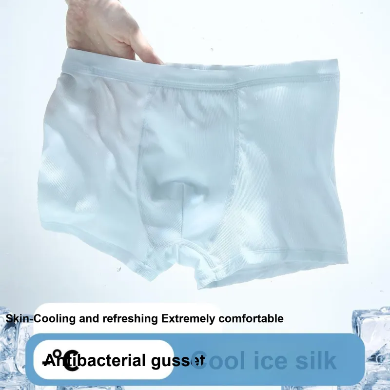 GOSO Men Underpants-3