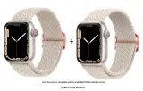 Apple Woven Strap-Starlight Speckles * Starlight