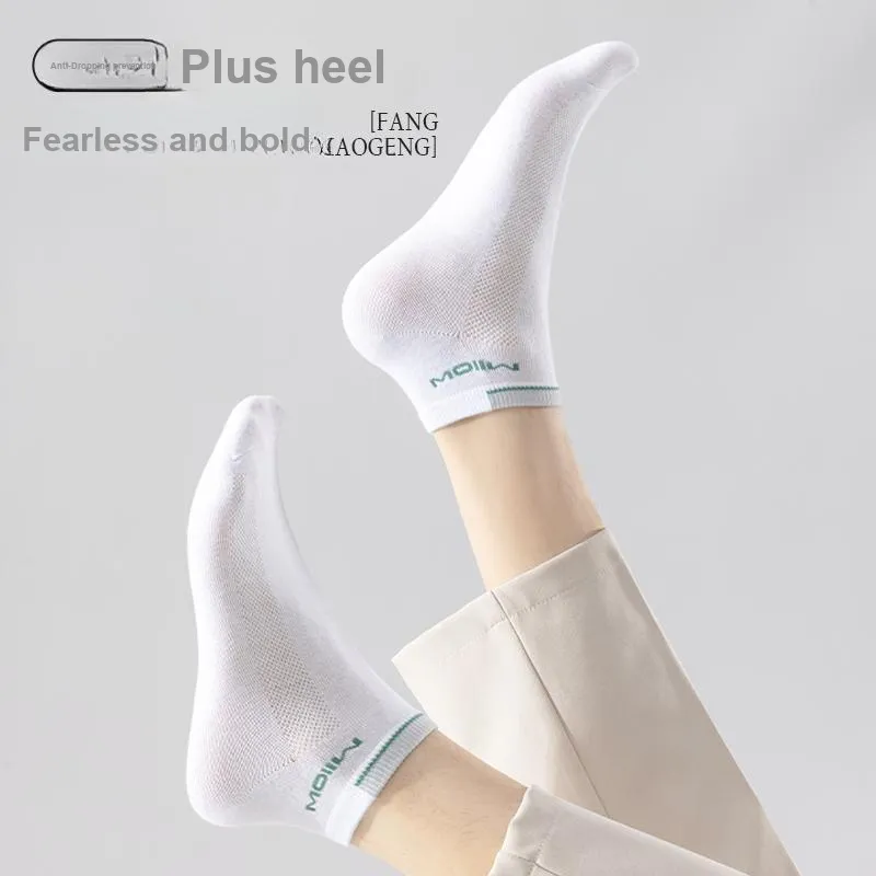 MIIOW Men Socks-10