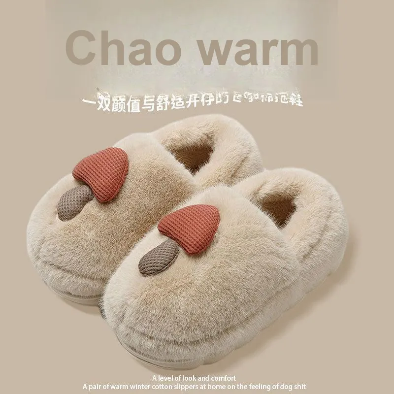 TLIT Home Slippers EVA For Fall And Winter Multicolor-3