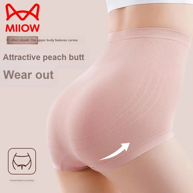 MIIOW Underpants Women's 3 Pack-7