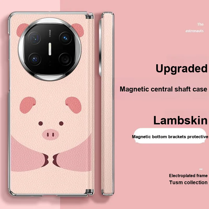 SUPER MOUSE Phone Cases-9