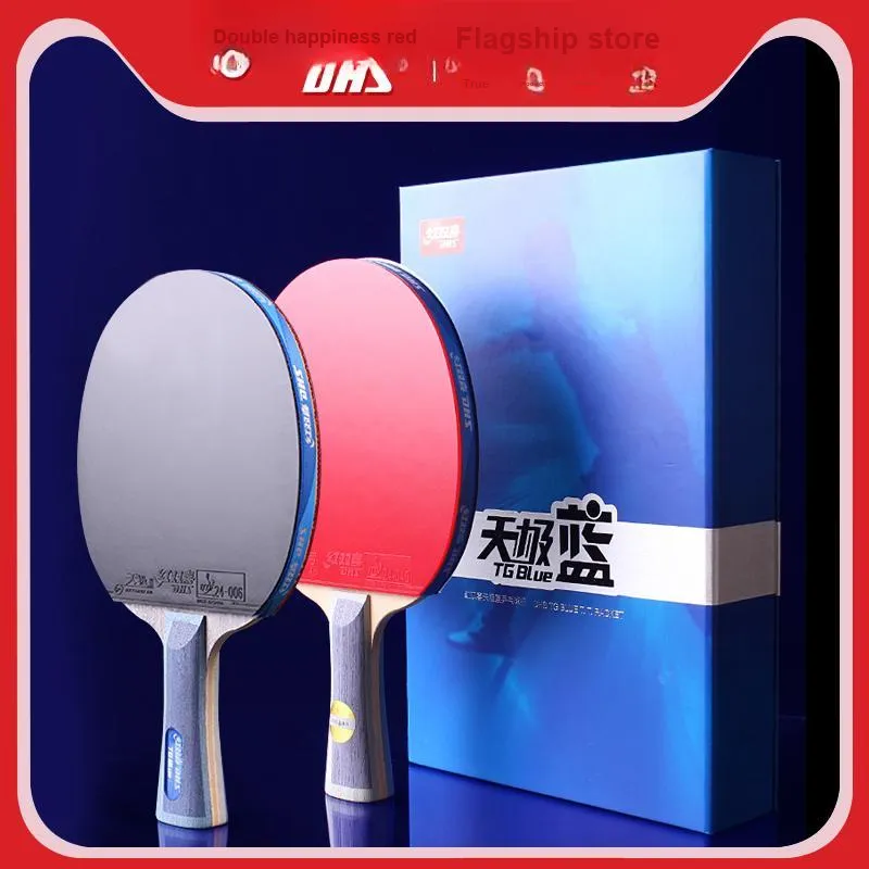 DHS Ping Pong Paddles-1