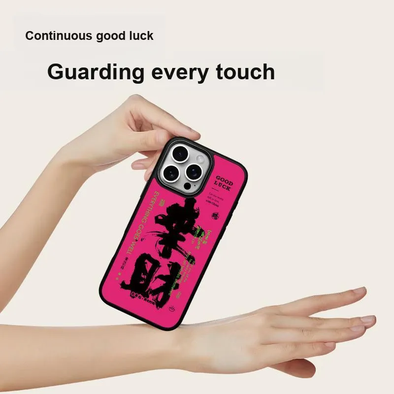 Donglaiye Phone Cases-6