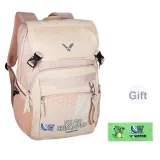 Backpack/Champagne Pink+Changzhou Open Dinosaur Commemoration Towel
