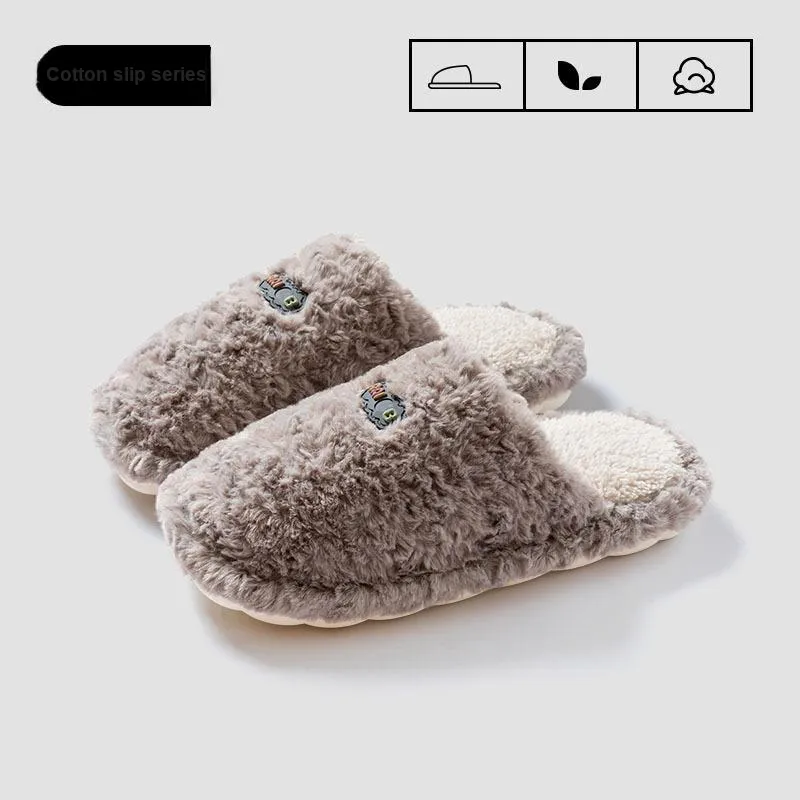 Yu Pu Cotton Slippers For Fall And Winter Indoor Home Use, Slip Resistant, Soft Sole, Warm Plush, Couple Cotton Slipper-9