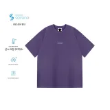 퍼플