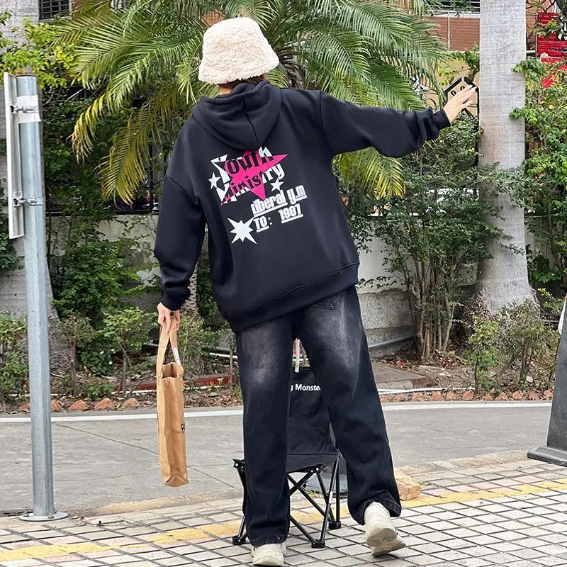 Liberal Youth Ministry Sweatshirt Set Unisex-2