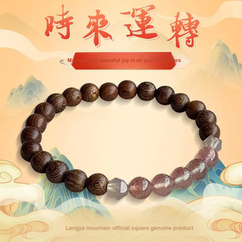 ZUIWENGLANGYASHANWENCHUANG Golden Sandalwood Bracelets Women's-3