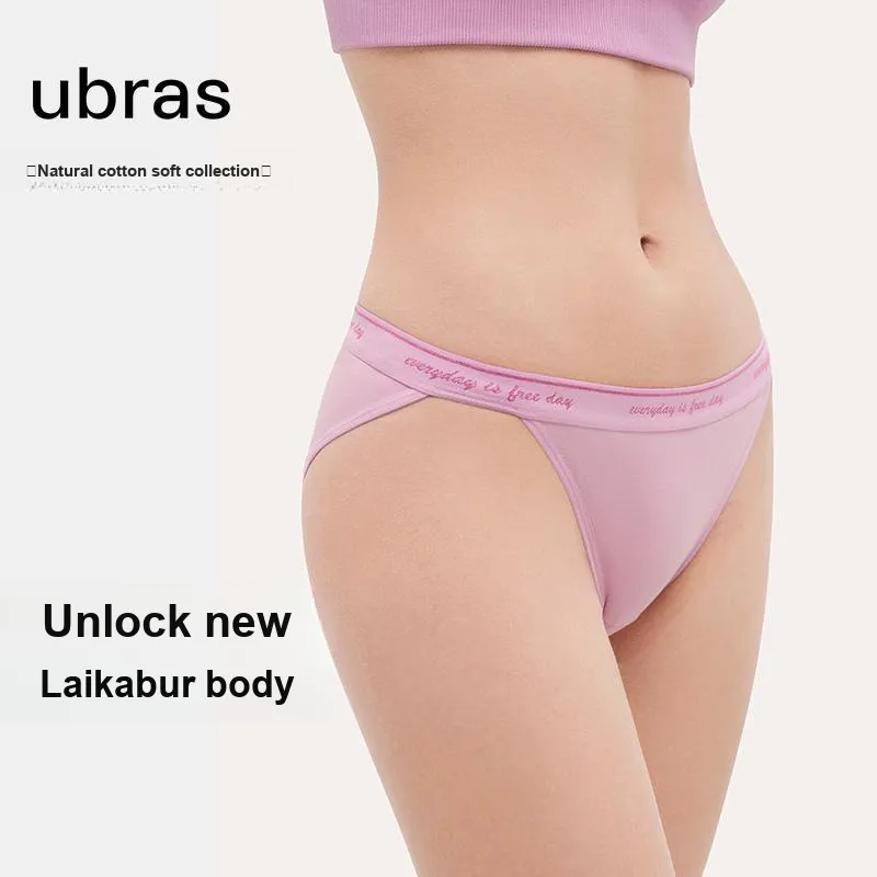 Ubras Women's Underpants-23