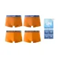 0247 Orange+0247 Orange+0243 Orange+0243 Orange (Box 4 Pack)