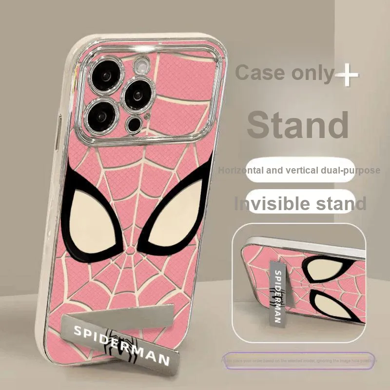 HASEE Phone Cases-3