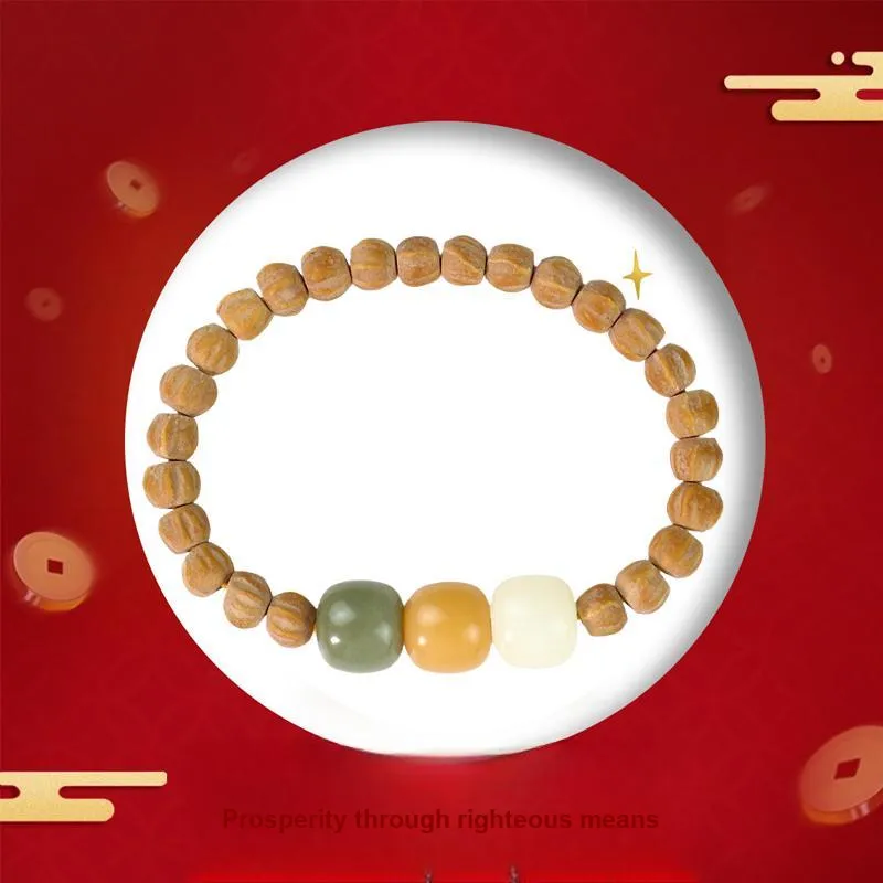 Blooming Petals Cacumen Platycladi Seeds Bracelets Unisex-3