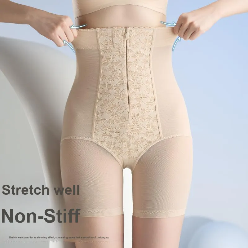 Herbal Primer Shapewear Bottom Women's 1 Pack-3