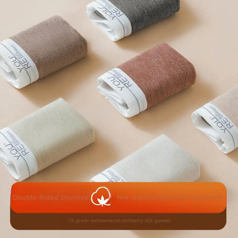 GRACEWELL Underpants Women's 3 Pack-55