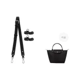 (블랙 실버) 86-103cm [너비] 조절 가능 세트
