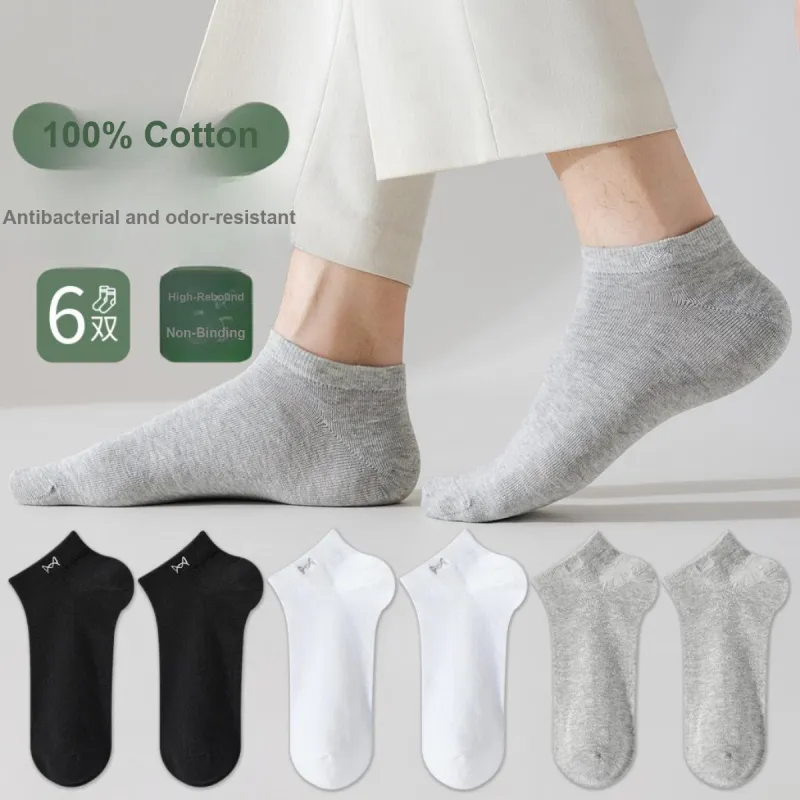 MIIOW No-Show Socks Men's 6 Pack-18