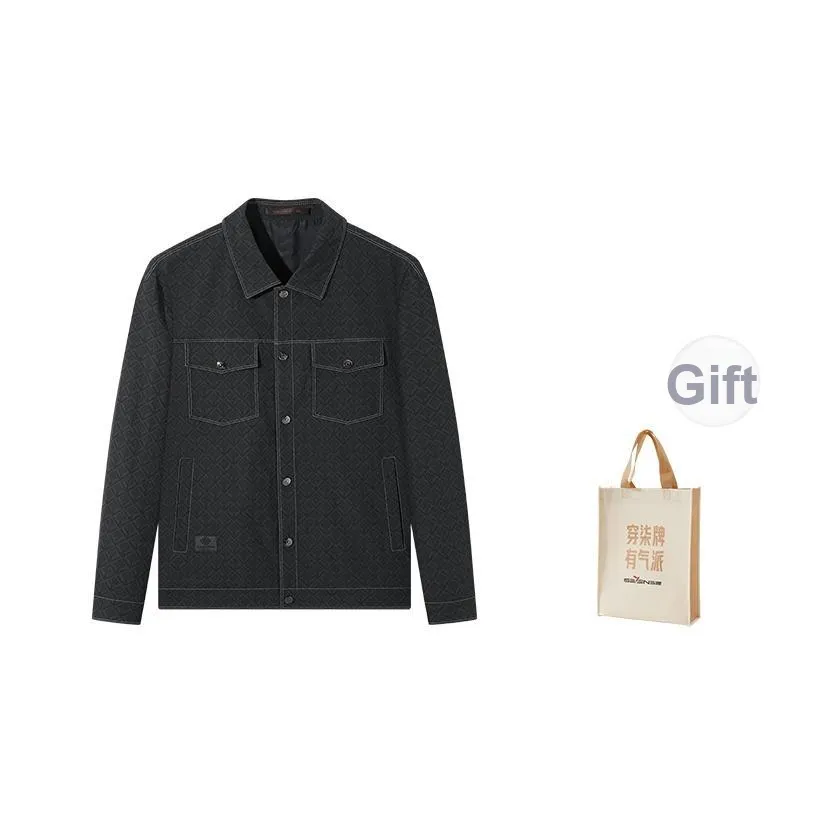 SEVEN Куртка Мужская Сумка для покупок Combo Set