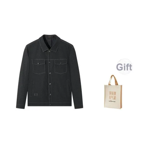 SEVEN Куртка Мужская Сумка для покупок Combo Set