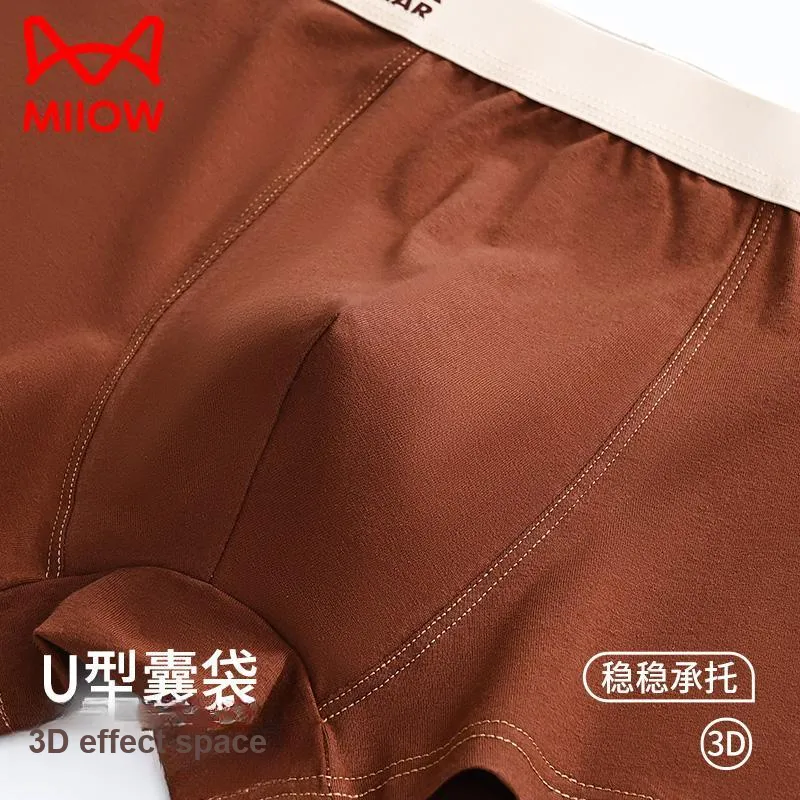 MIIOW Men Underpants-13