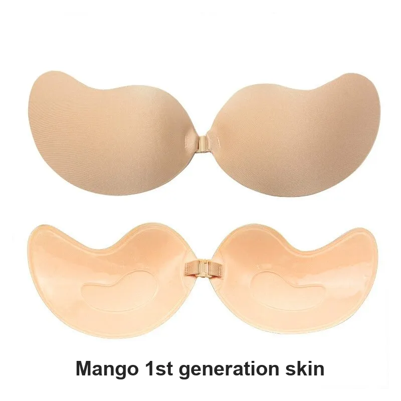 Cotton Gene Nipple Cover Women's-2