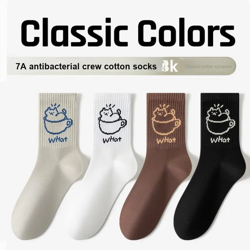 MIIOW Mid-Calf Socks Women's 4 Pack-1