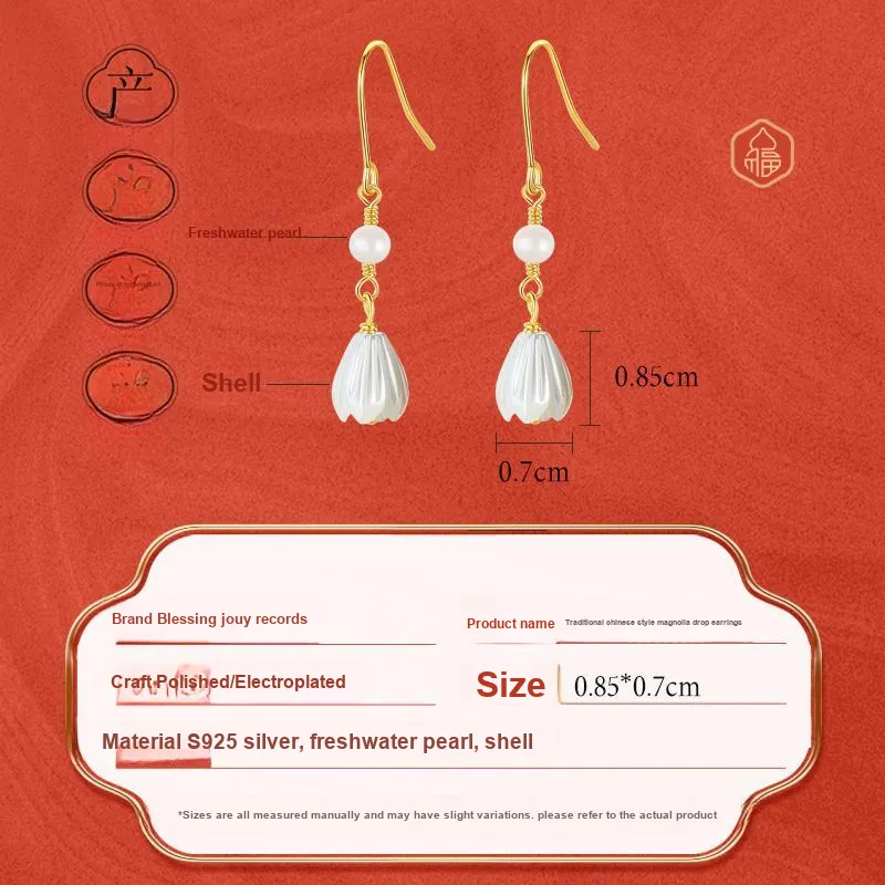 Fu Ru Ji Freshwater Pearl 925 Sterling Silver Earrings Women's-4
