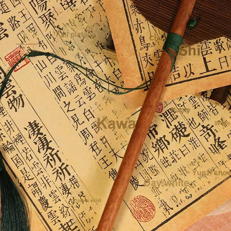 Xiang Ning Pai Fold Fan/Fan-5