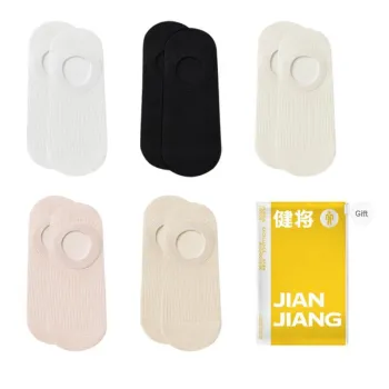 Master Ankle Socks Women's Combo Set
