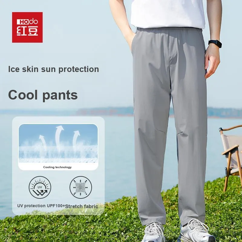 Red bean Casual Pants Men-6
