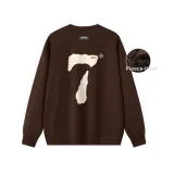 Caramel (Fleece-Lined)