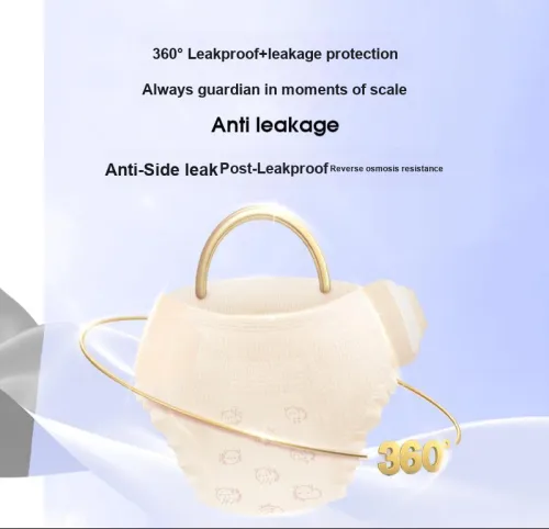 Cielo Stellato JOY Collection Энергичный вид Новый Кожа Брюки с защитой от солнца DUAL PURPOSE День Wa Ночь