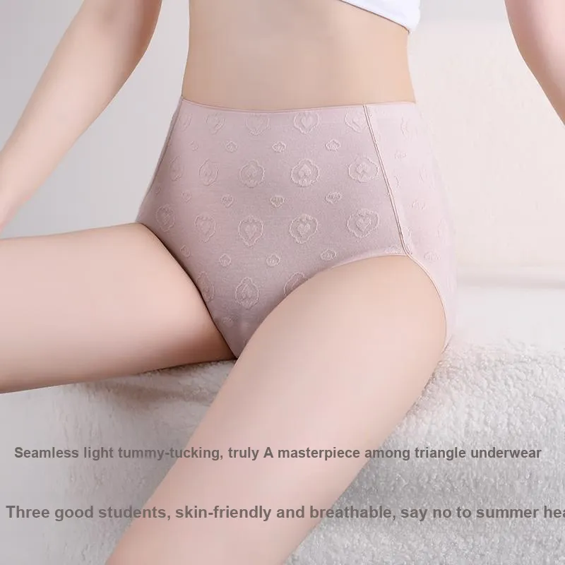 MIIOW Underpants Women's 3 Pack-4