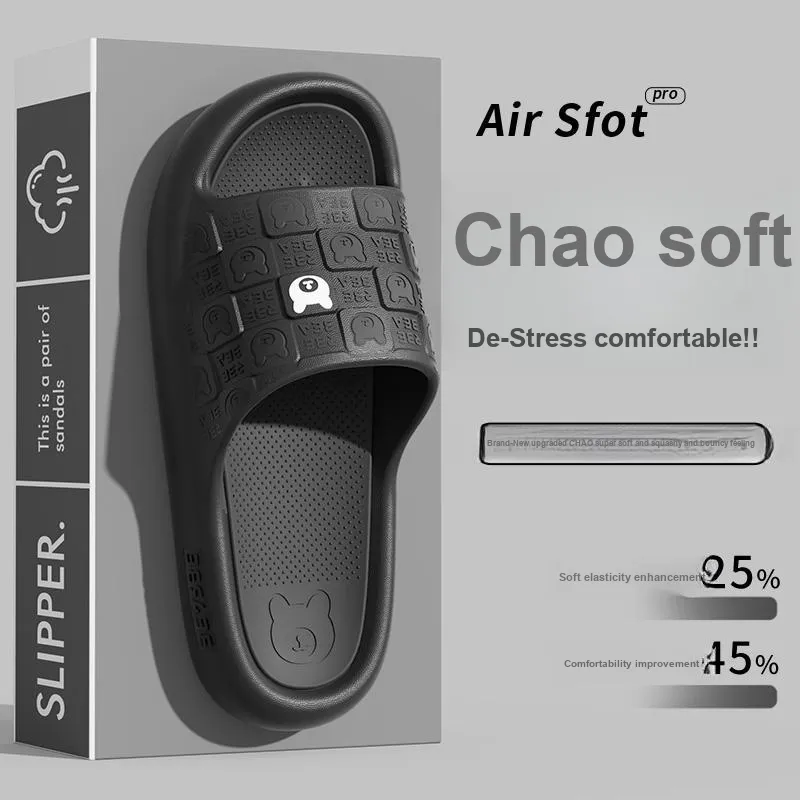 Foot Recreation Summer Indoor Bathing Slip Resistant Squashy And Bouncy Feeling Platform Home Slippers-6