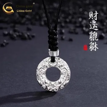 CHINA GOLD 999 Fine Silver Necklaces Men's