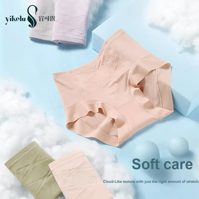 YIKELU Underpants Women's 3 Pack-1