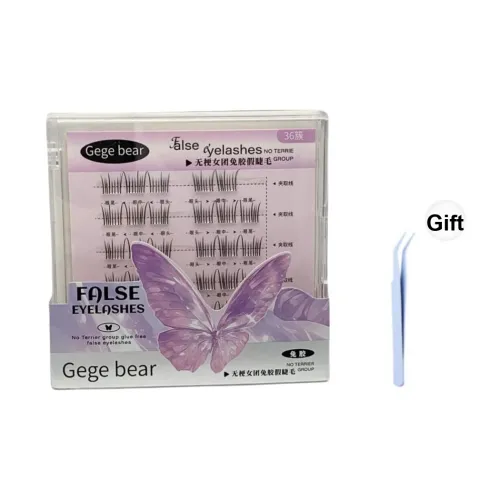 Gege Bear Клей Бесплатно Женский Групповой Стиль Искусственные Веки Естественный Увеличивающий Стиль