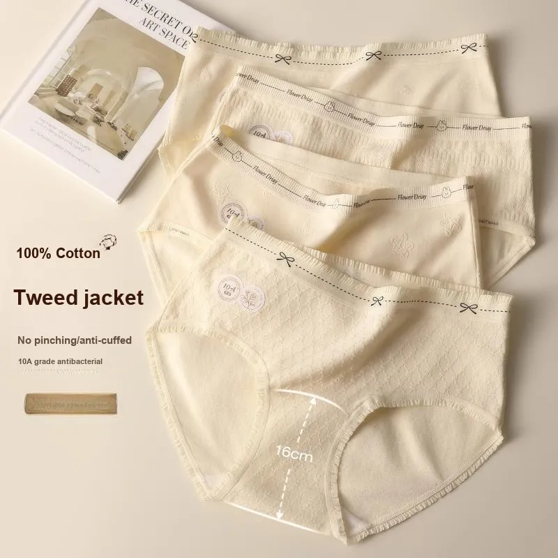 MIIOW Underpants Women's 3 Pack-19