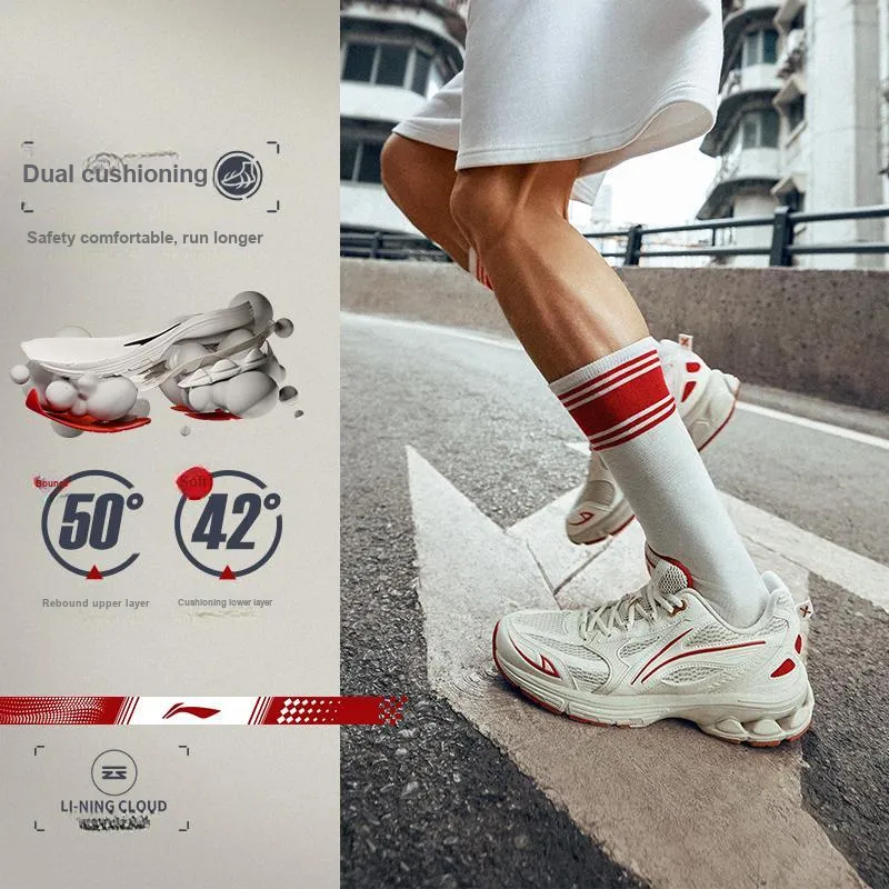 LiNing Shake 2.0 Cushioned Slip Resistant Low Top Casual Running Shoes Men's White Gray Red-7