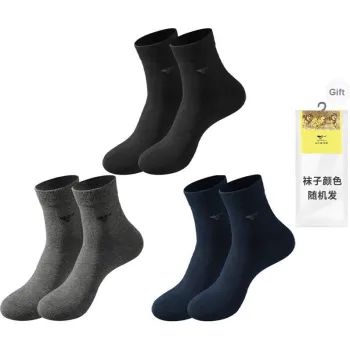 SEPTWOLVES Mid Calf Socks Men's 3 Pack With Independent Shopping Bag Included