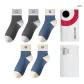 [5 Pack]Dark Gray *2 Cerulean *3